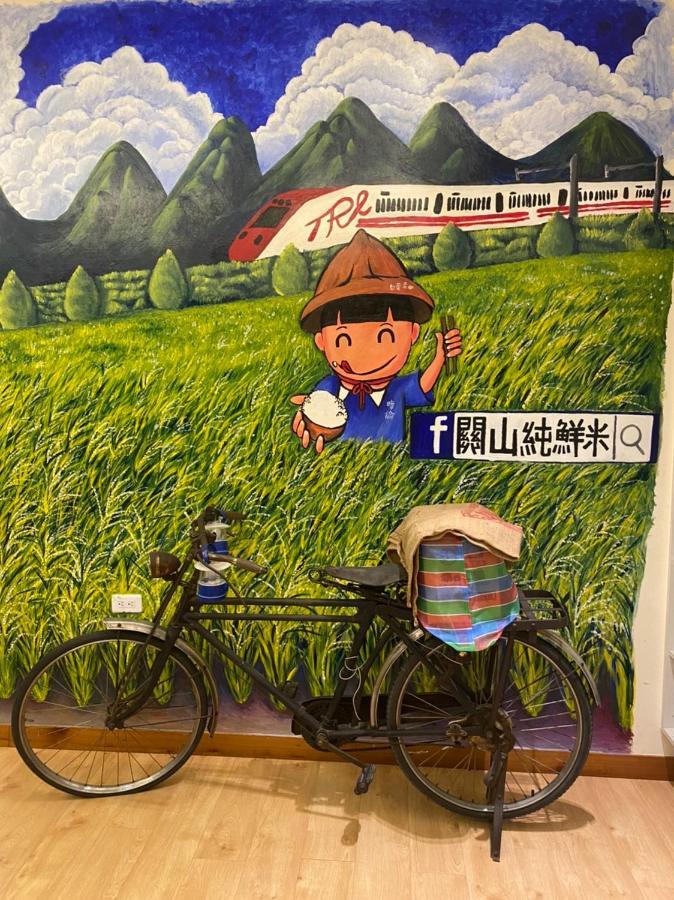 观关向户民宿 关山镇 外观 照片